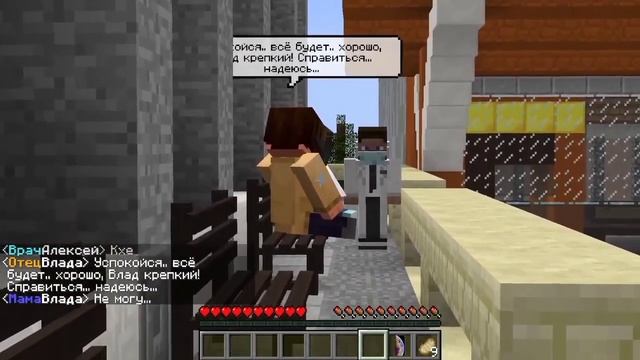 МАЛЬЧИК МОЛНИЯ В MINECRAFT (ВСЕ СЕРИИ) смотреть онлайн