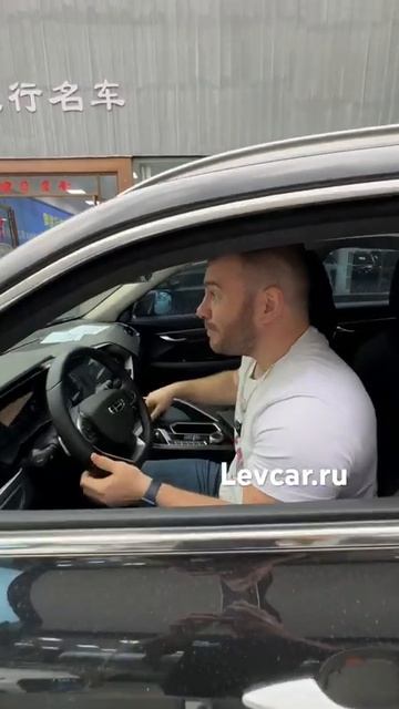Сами подбираем авто из Китая, Японии и Кореи. Levcar.ru