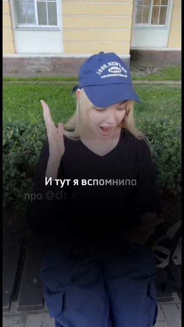 Делаю красивые фото на любые документы 😏 #обработкаф? смотреть онлайн