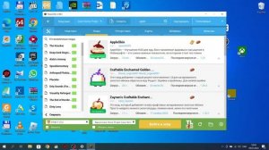 Aternos bye bye! Как скачать хоррор сборку и играть вместе! Мод e4mc!