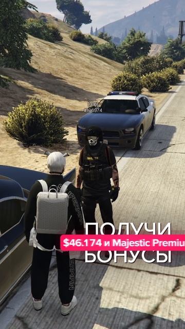 Промик STARS Быстрые ноги... смотреть онлайн