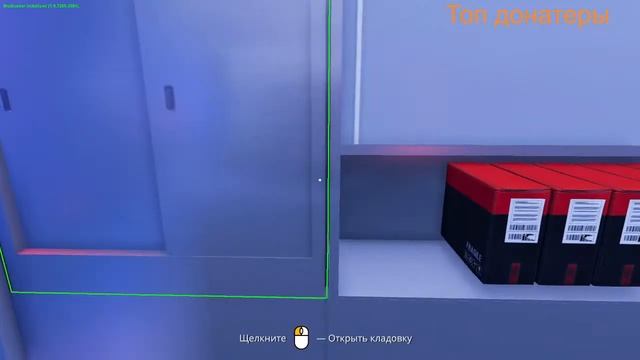 Играем в PCBS Стримчик))) смотреть онлайн