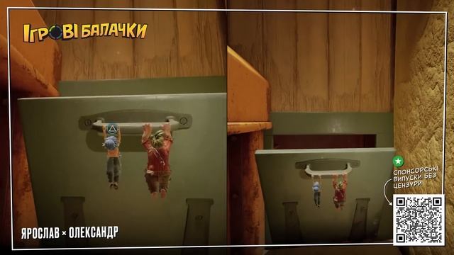 Чому It Takes Two це найкраща гра для двох? смотреть онлайн