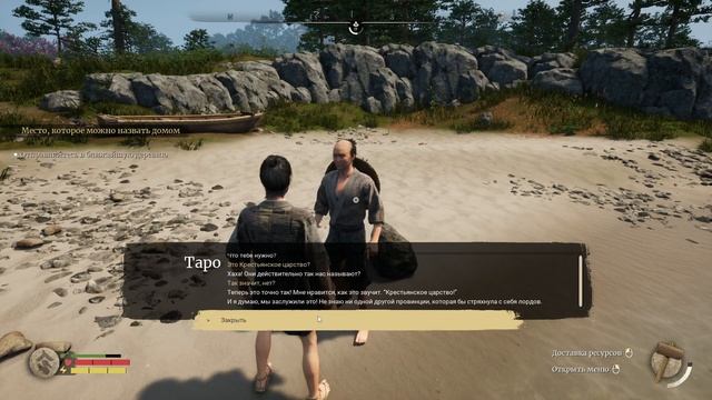 Sengoku Dynasty (Early Access) ► Заценим...