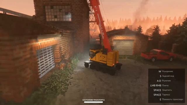 Teardown #3 Как пройти миссию: Устройства входа