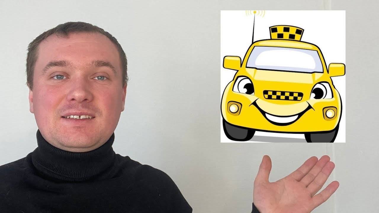 ИП для Такси. ИП для Яндекс Такси. Открытие Таксопарка смотреть онлайн