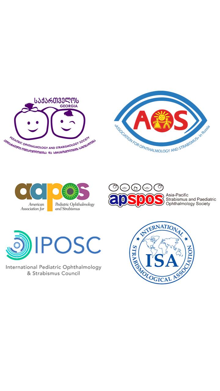 Тамара Вигнански-Яффе