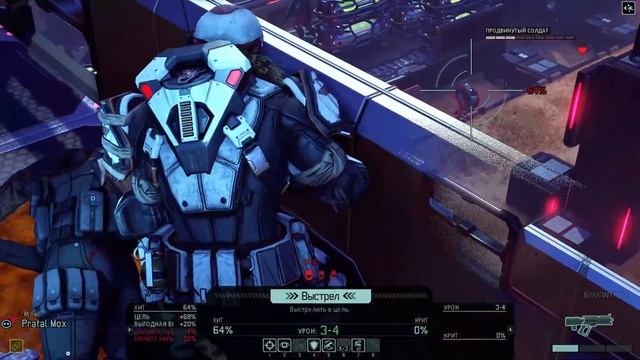 XCOM 2 Капелька Тактики) эп2