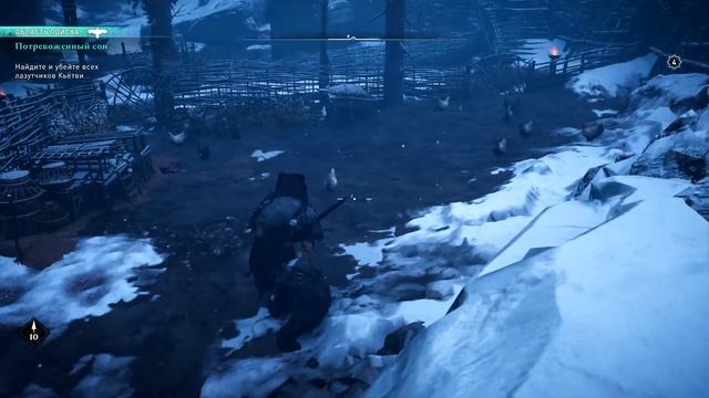 Assassin's Creed Valhalla лазутчики смотреть онлайн