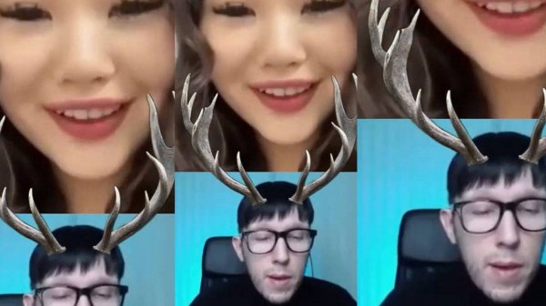 Вы Олень! - Худойend