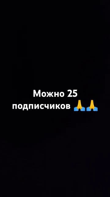 7 февраля 2025 г. смотреть онлайн
