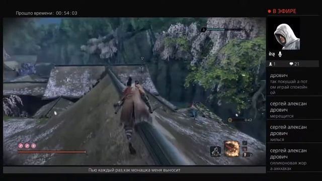 Убей меня дважды смотреть онлайн