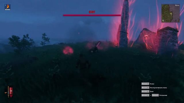 Valheim - Читы -18 смотреть онлайн