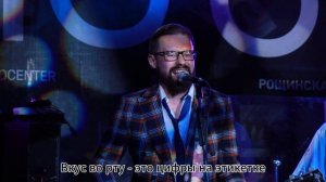 Клаs Карекцыи - водка - плохо (Кирпичи кавер живьем 18.05.25)