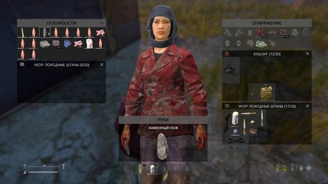 ВЫЖИВАНИЕ в ЛЕСУ. Легендарная стройка. part1 - DayZ смотреть онлайн