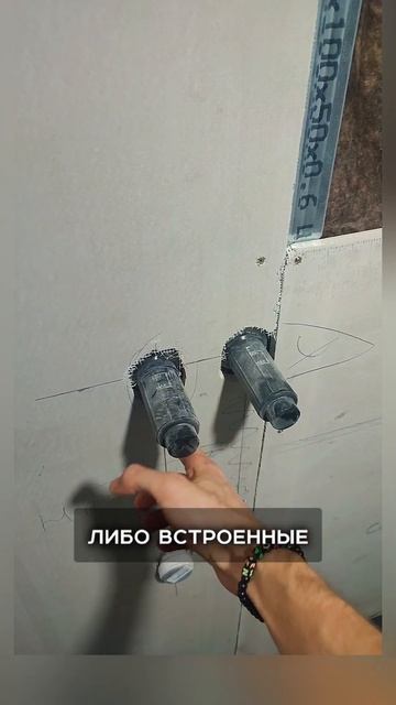 ЛУЧШИЙ МАТЕРИАЛ ДЛЯ СТЕН ВАННОЙ | Аквапанель смотреть онлайн