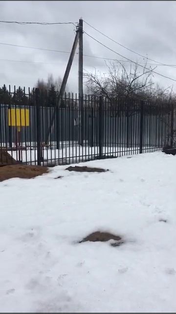 ЗУ - 7.36 соток; д. Немчиново, Одинцовский район смотреть онлайн