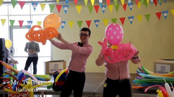 Твистинг Шоу или шоу шариков Mr.Twister