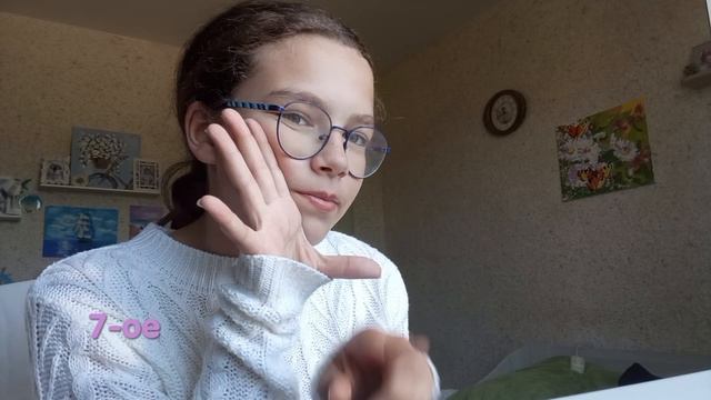 идеи что можно сделать ЛЕТОМ!🌸 смотреть онлайн