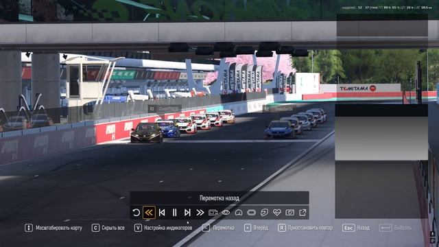 Forza Motorsport Онлайн гонка (повтор) смотреть онлайн