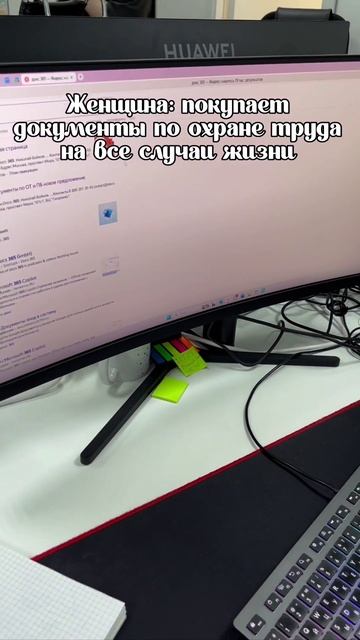 Николай Бойков