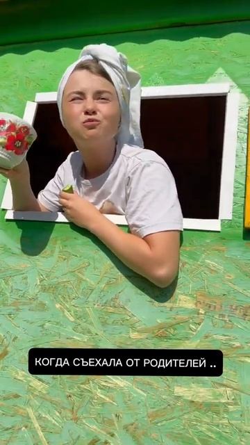 Жиза? #юмор #top #прикол #humor #funny #рекомендации #shorts #шортс