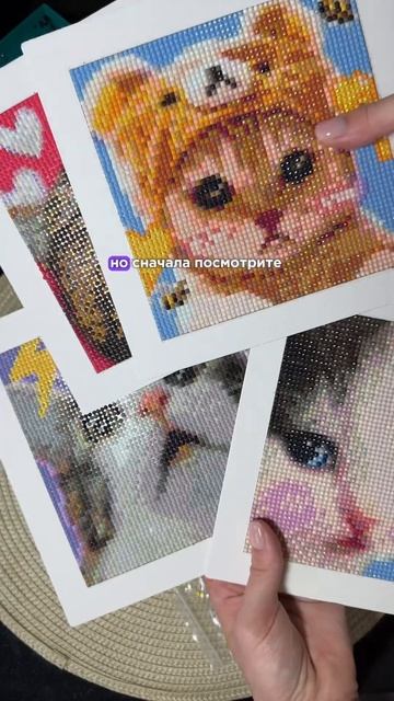 Артикул на алмазку 🩷 WB: 257150956 OZON: 1731454211 #алмазнаямозаи? смотреть онлайн