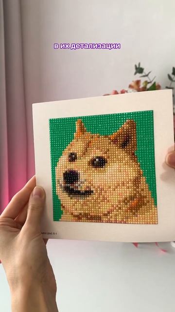 Вы любите круглые или квадратные стразы?🧚🏻♀️Арт. смотреть онлайн