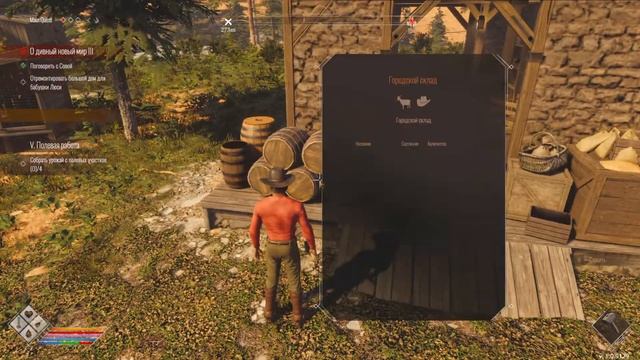 🔴Wild West Dynasty🔴#2🤠 Строим новый мир 🏛️