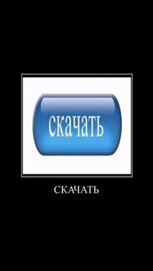 Скачать обои клеш рояль