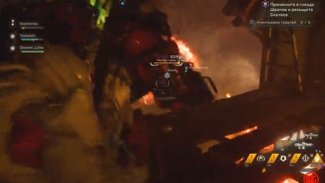 Стрим Антхем качаемся до 30 левала смотреть онлайн