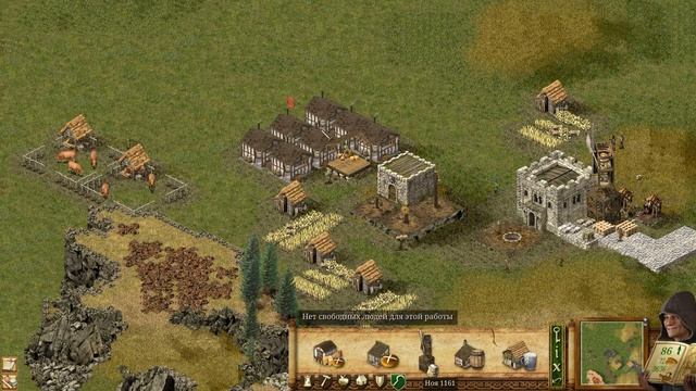 Stronghold - Definitive Edition Прохождение (миссия 11) смотреть онлайн