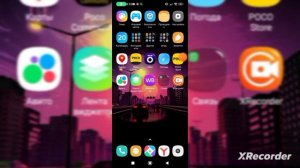 ОБУЧАЛКА КАК ПОВЫСИТЬ FPS  НА ТЕЛЕФОНЕ Poco-c65