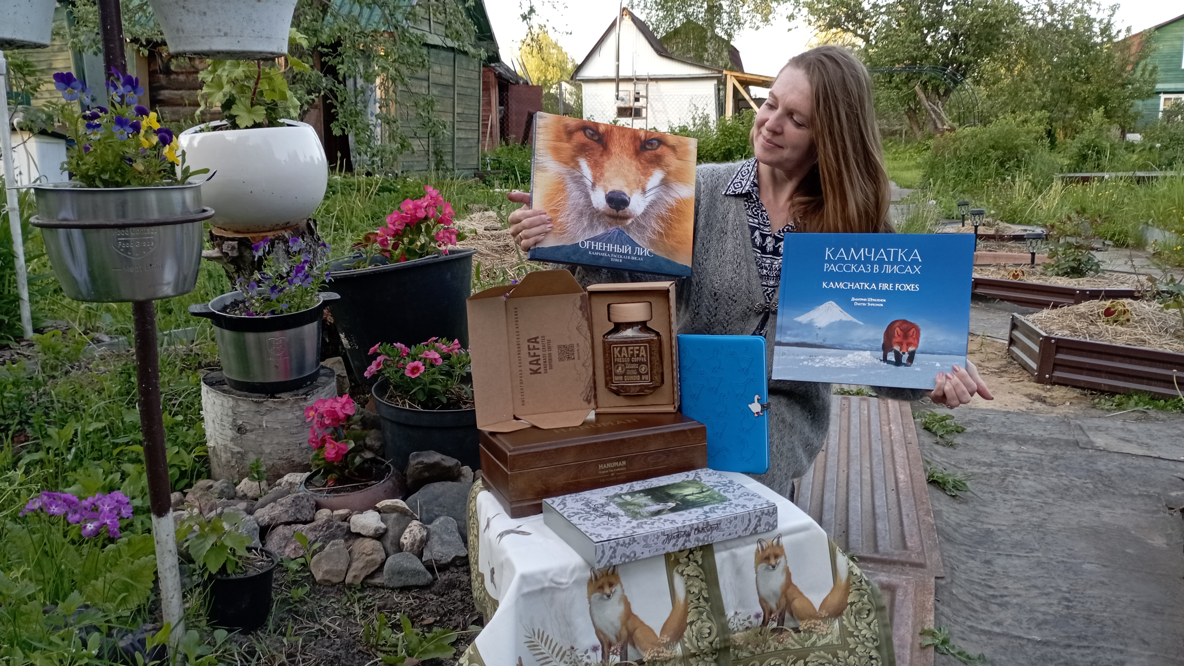 Подарок от Натальи из Москвы! смотреть онлайн