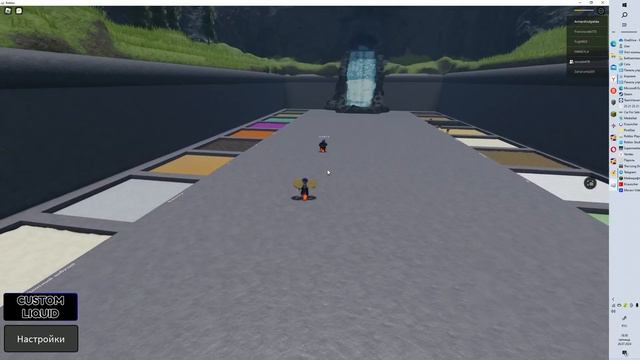 я прыгаю в сыпучие пески с сашей смотреть онлайн