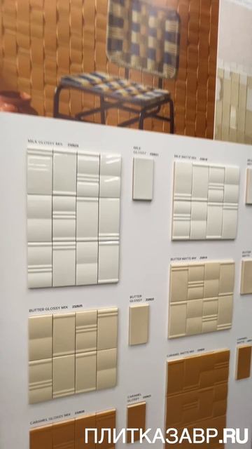 Обзор на новинку от 41zero42 коллекция Mou! смотреть онлайн