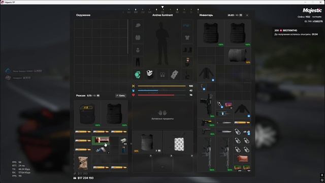 Grand Theft Auto V 2025.05.30 - 15.24.14.05.DVR смотреть онлайн