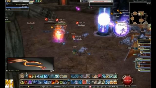 Rappelz, Циникс, Защита ХД 01 августа 2010 часть Третья смотреть онлайн