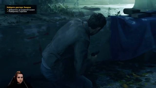 СЕРИЯ №2. ПО ПУТИ К ДОКТОРУ ЭМЕРАЛ! ► QUANTUM BREAK #4