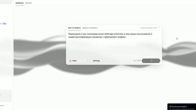 ЭТИ НЕЙРОСЕТИ ЗАРАБОТАЮТ ТЕБЕ МИЛЛИОН! ТОП 3 ЛУЧШИХ НЕ? смотреть онлайн