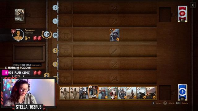 Гвинт - Дракоша выпал !!! Ведьмак 3: Дикая Охота , The Witcher 3 - Wild Hunt смотреть онлайн