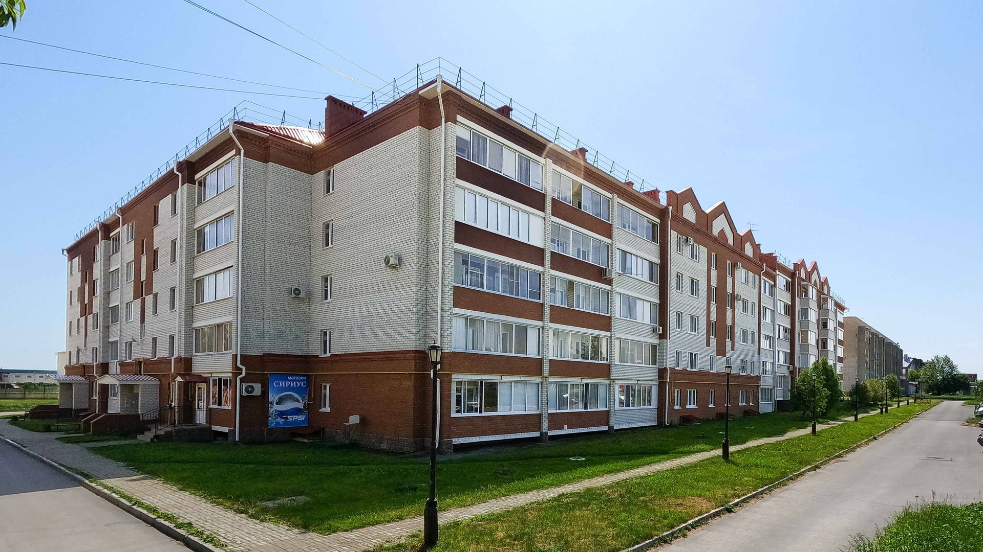 Project 272 смотреть онлайн