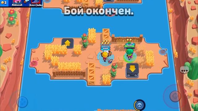 ПОЛОСА ПРЕПЯТСТВИЙ В БРАВЛ СТАРС смотреть онлайн