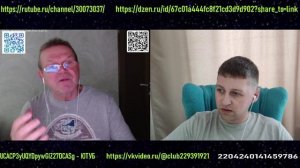 Русский блогер разнес в пух и прах Очаков тв !!!!!!!