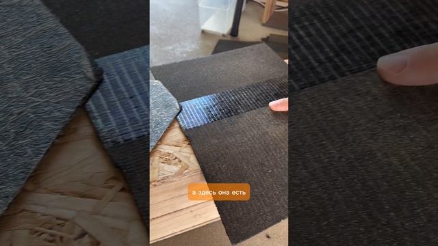 Эксперимент с гибкой черепицей смотреть онлайн