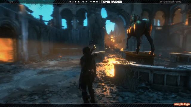 Rise Of The Tomb Raider: 20 Year Celebration ч26 *Затерянный город*