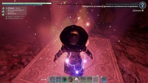 Enshrouded 🎮 ВанШотное прохождение # 42. 🎮 🔥 Зажигаю костр