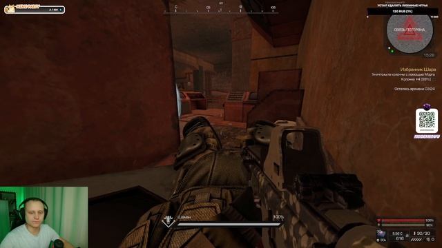 STALCRAFT X | Голубой шар. Простой способ победить Шамана. (З