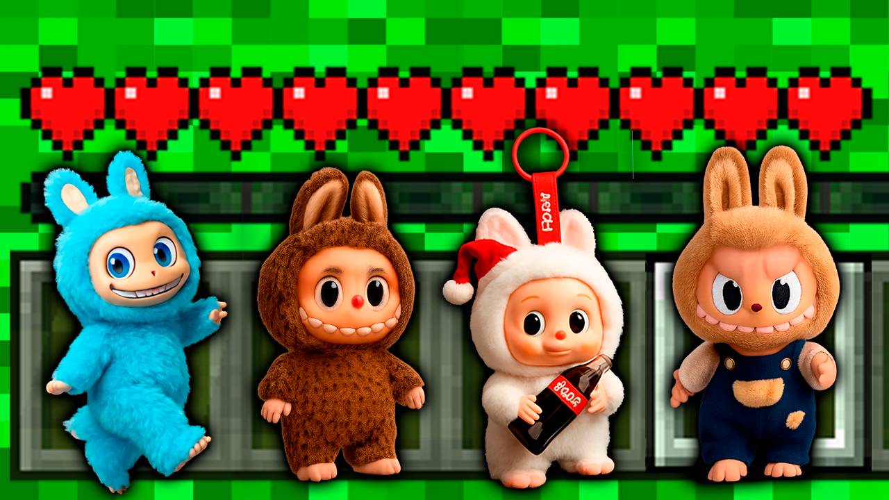 Я ДОБАВИЛ ВСЕ ИГРУШКИ ЛАБУБУ В СВОЙ МАЙНКРАФТ! смотреть онлайн