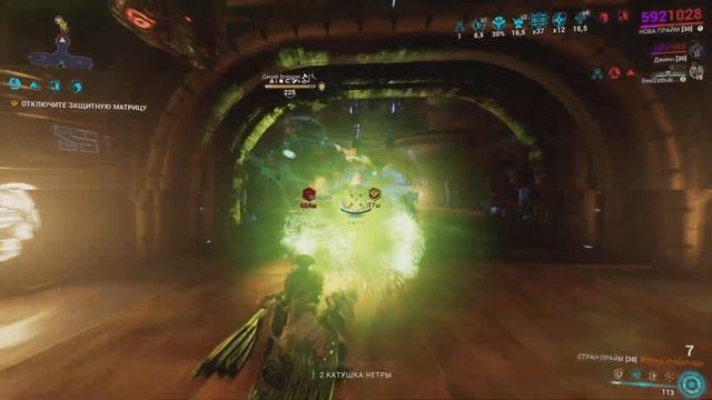 Warframe (PS5) Гемплей ''Нова Прайм'' 2025 смотреть онлайн